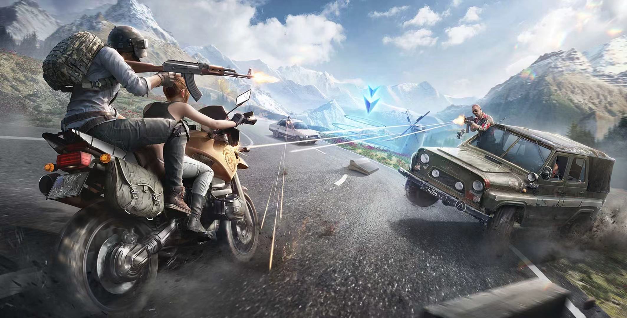 和平精英辅助【星光】