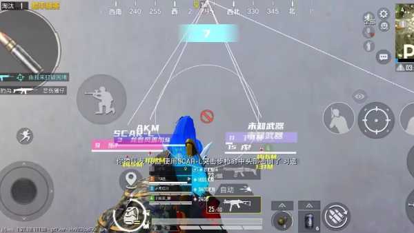 和平精英外挂【豌豆直装V1.0】漏打自瞄 喷子自喵 狙击枪自喵 全枪无死角漏打 追踪扫车打鸟